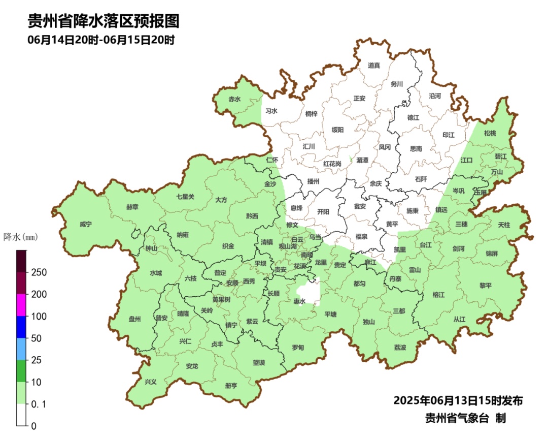 最高37℃！贵州未来几天迎高温