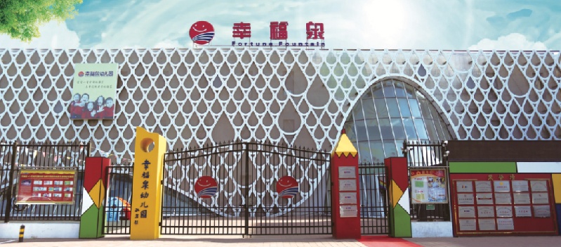 科技访谈丨程皓宇：以AI为笔，绘就未来教育新图景