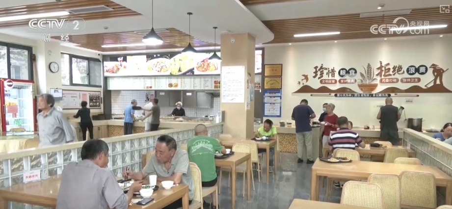 从事实完整到情感完整,服务大民生!完整社区问需于民“亮”在这里↓ 从事实完整到情感完整,服务大民生!完整社区问需于民“亮”在这里↓