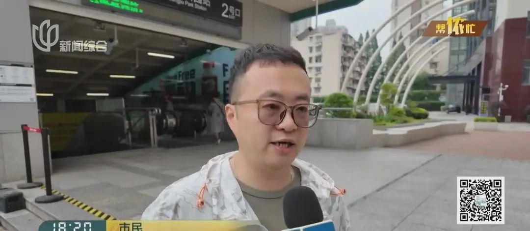 上海地铁多处入口现“断档”路!有人因此迷失方向?结局大反转 上海地铁多处入口现“断档”路!有人因此迷失方向?结局大反转