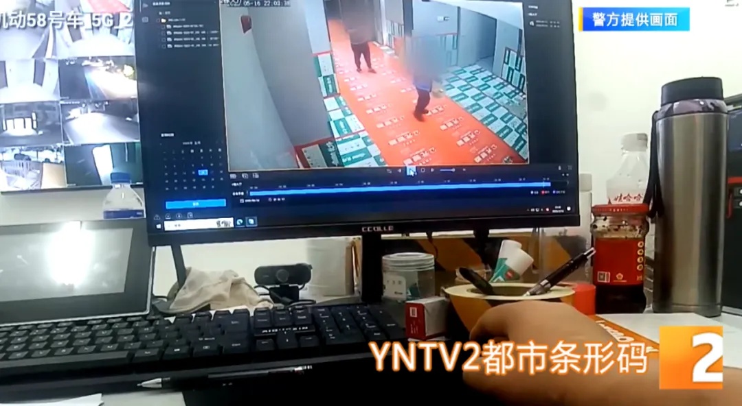 餐品被人半道“截留”？外卖员报警 结果是“好心办坏事”