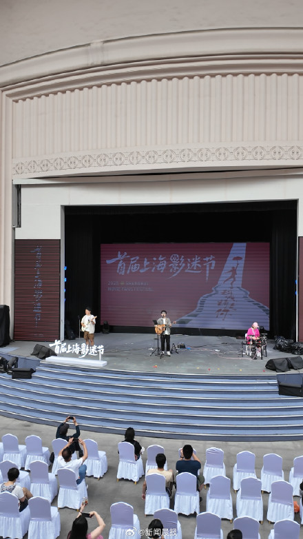 爷叔连续参加26届上影节,首届上海影迷节进行中…… 爷叔连续参加26届上影节,首届上海影迷节进行中……