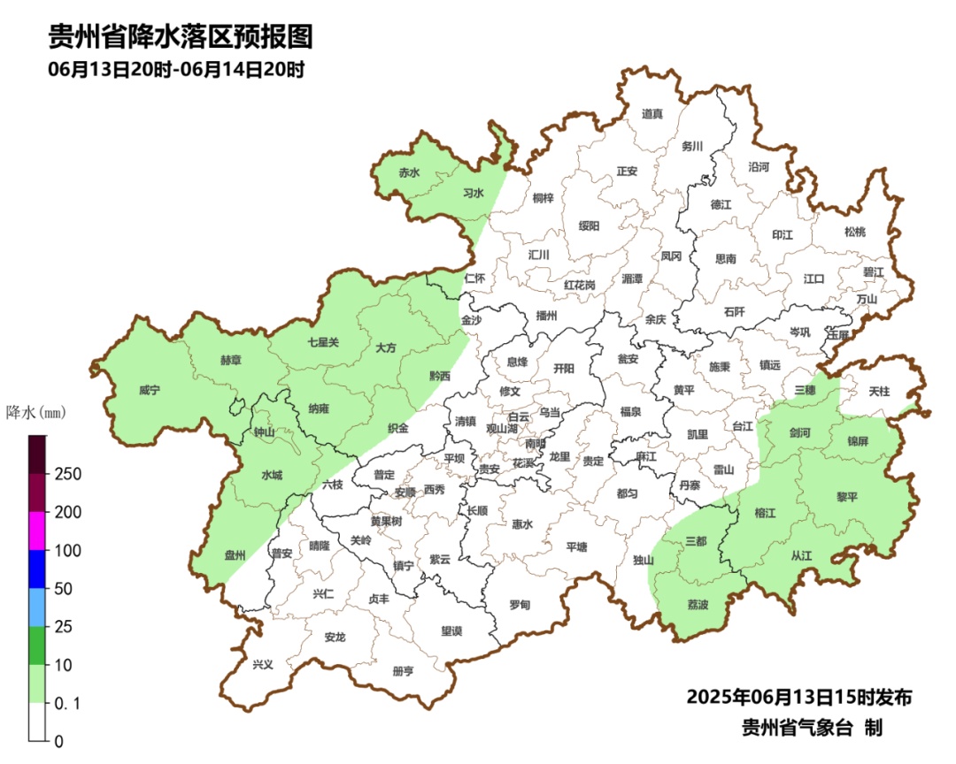 最高37℃！贵州未来几天迎高温