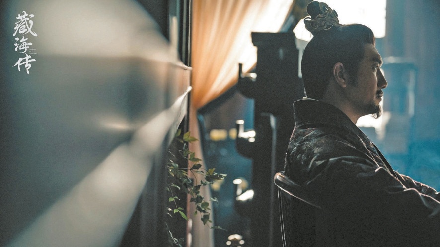 《藏海传》摒弃复仇爽剧的套路 以东方美学书写家国情怀