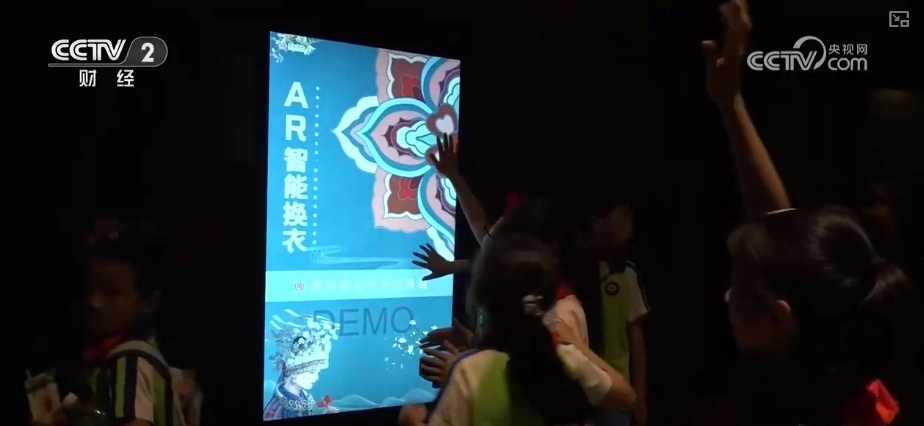 斑驳的城墙、古老的建筑“诉说”新故事 “见证”民族文化交流与融合