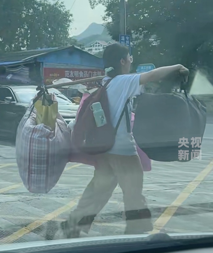 婉拒资助！火遍全网的“扁担女孩”找到了
