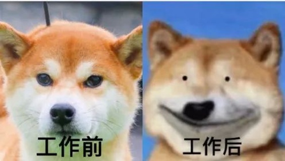 #低能量的人上班是这样的#你的精力被谁偷走了？