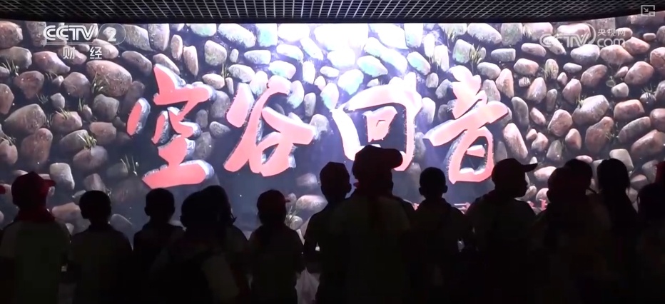 斑驳的城墙、古老的建筑“诉说”新故事 “见证”民族文化交流与融合