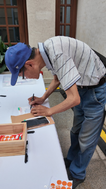 爷叔连续参加26届上影节,首届上海影迷节进行中…… 爷叔连续参加26届上影节,首届上海影迷节进行中……