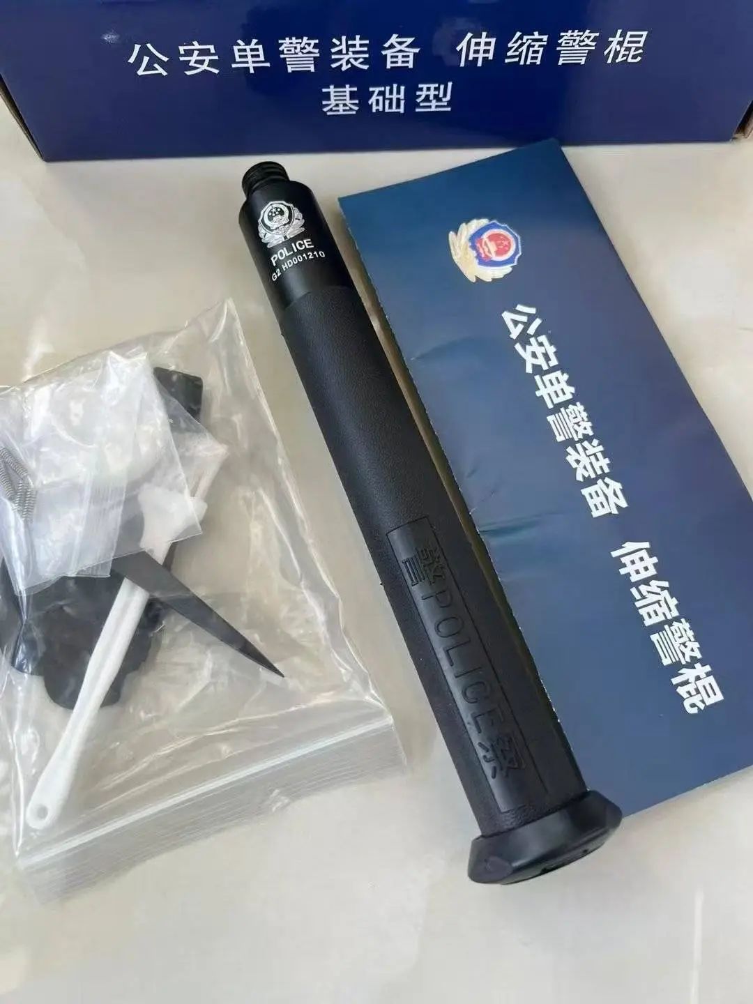 在二手平台网售警用装备？店家称“你想要的都有” ，制造商回应