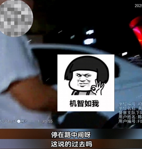 求同年同月同日醉!也求同日“罪”?一桌喝酒,先后被查! 求同年同月同日醉!也求同日“罪”?一桌喝酒,先后被查!