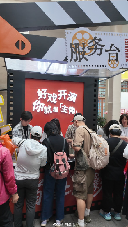 爷叔连续参加26届上影节,首届上海影迷节进行中…… 爷叔连续参加26届上影节,首届上海影迷节进行中……