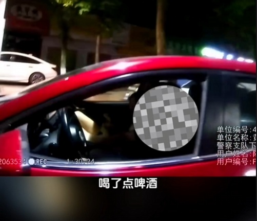 求同年同月同日醉!也求同日“罪”?一桌喝酒,先后被查! 求同年同月同日醉!也求同日“罪”?一桌喝酒,先后被查!