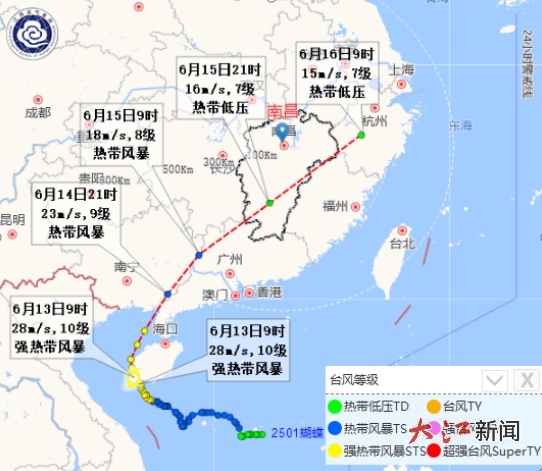 1号台风“蝴蝶”来袭！暴雨、大暴雨！江西这些地方将受影响……