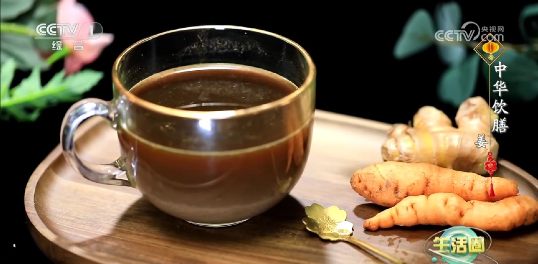 “夏吃姜”真养生?别再盲目吃姜,这几种情况反而伤身! “夏吃姜”真养生?别再盲目吃姜,这几种情况反而伤身!