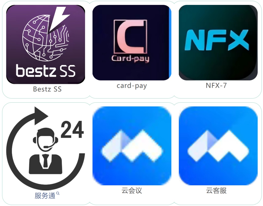 警惕电诈新变种！有人收到快递取件短信被骗数十万元