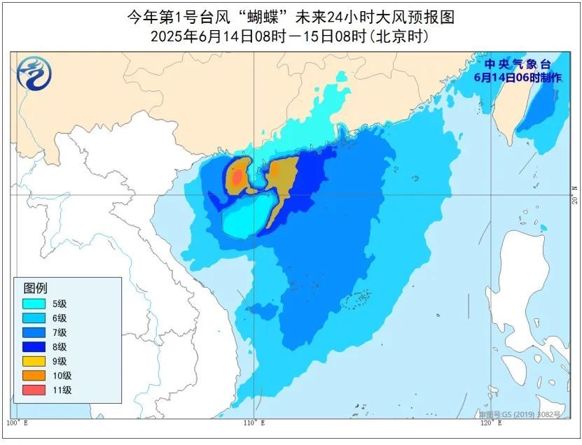 浙江这天起雨停，气温直冲39℃