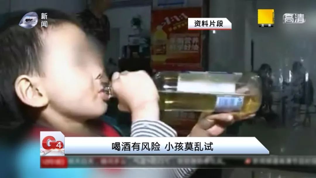 18个月幼儿被饭店顾客灌下50毫升啤酒，面部浮肿、身体多处起皮疹！紧急送医