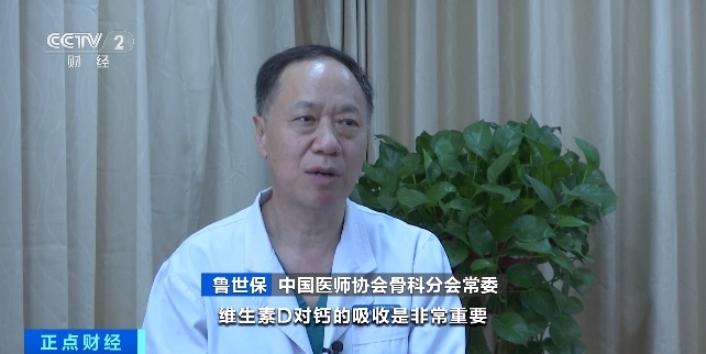 夏天这样做伤身!医生紧急提醒→ 夏天这样做伤身!医生紧急提醒→