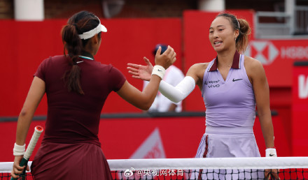 郑钦文即时排名世界第四 郑钦文即时排名世界第四