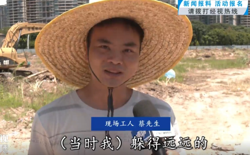 头皮发麻！工地惊现大蟒蛇，长2.3米重40斤