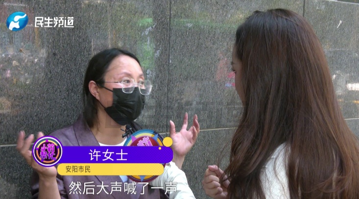 凌晨4点，陌生男子闯入房间！女子大声质问，对方悄然离开