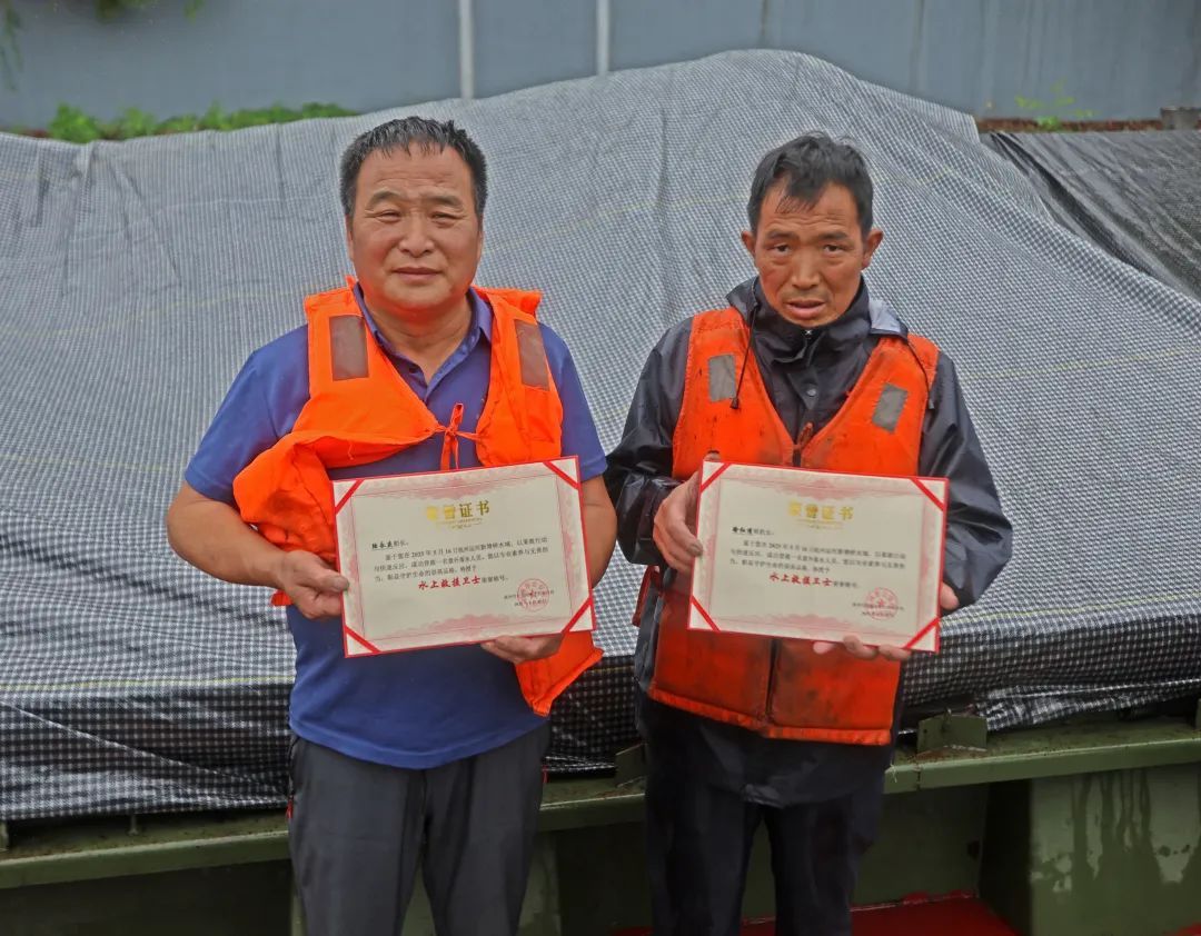 突然被杭州警方截停!船老大蒙了,原来是...... 突然被杭州警方截停!船老大蒙了,原来是......
