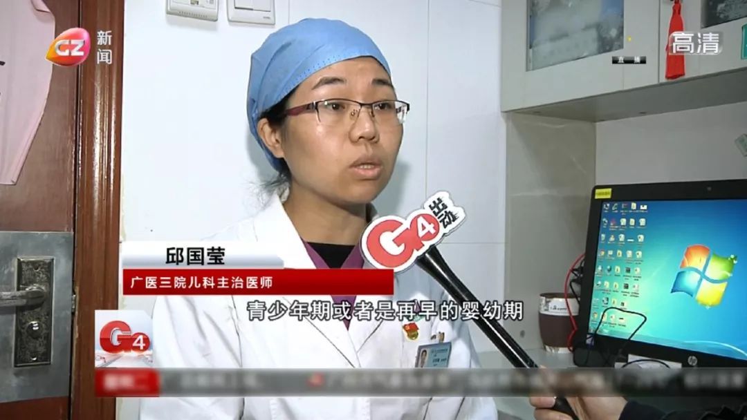 18个月幼儿被饭店顾客灌下50毫升啤酒，面部浮肿、身体多处起皮疹！紧急送医
