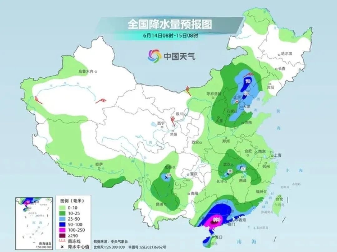 出门带伞！暴雨+冰雹+10级大风！今天河南有大范围降雨