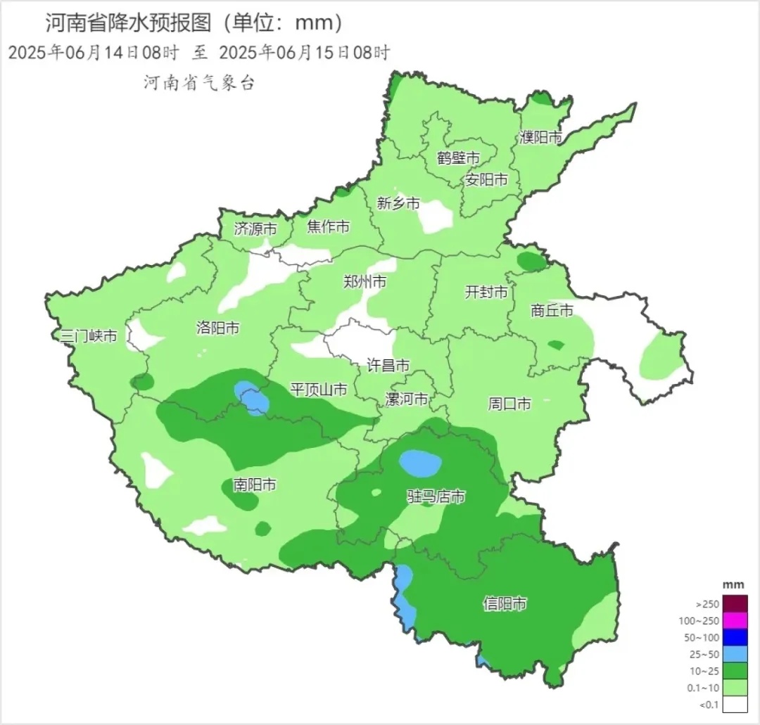 暴雨+冰雹+大风！河南发布强对流蓝色预警