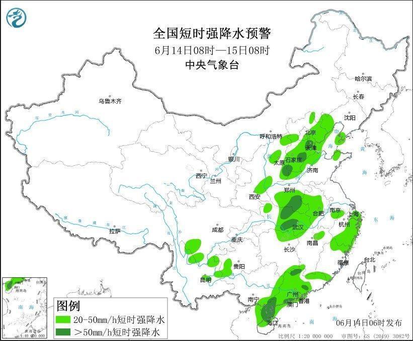 “蝴蝶”中午前后还将登陆！台风+暴雨+强对流三预警齐发