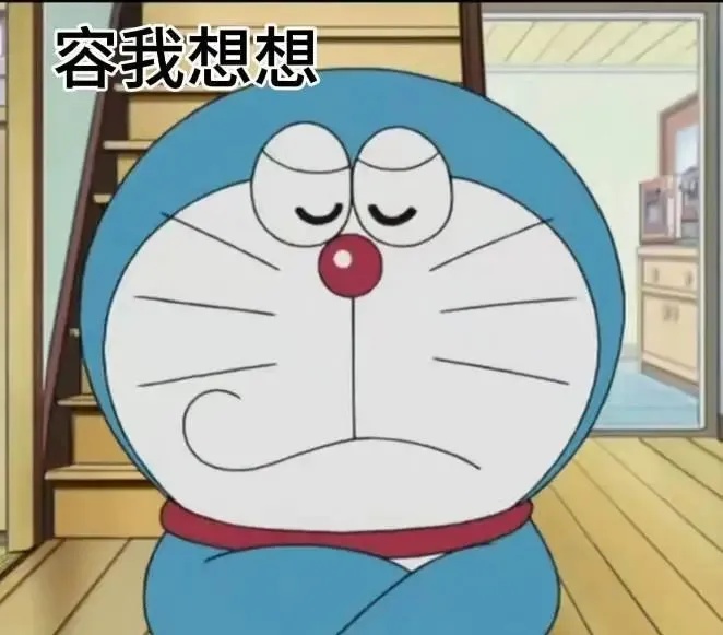 查找身边安全隐患 | 办公室防火安全攻略