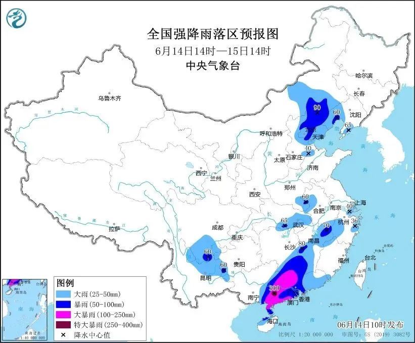 四预警生效中!北京城区雨量已达中到大雨,下午雨势加强,局地暴雨 四预警生效中!北京城区雨量已达中到大雨,下午雨势加强,局地暴雨