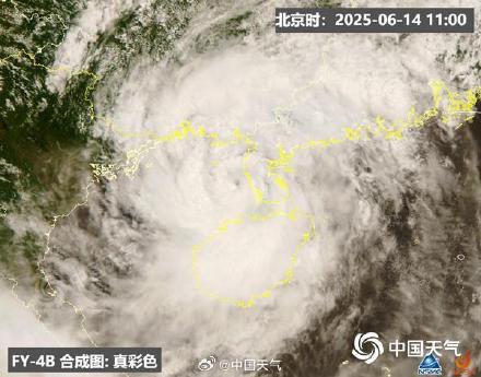 二次登陆！台风蝴蝶登陆广东雷州西部沿海