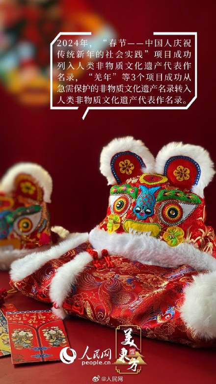 “遗”鸣惊人！数读我国非遗保护传承成效