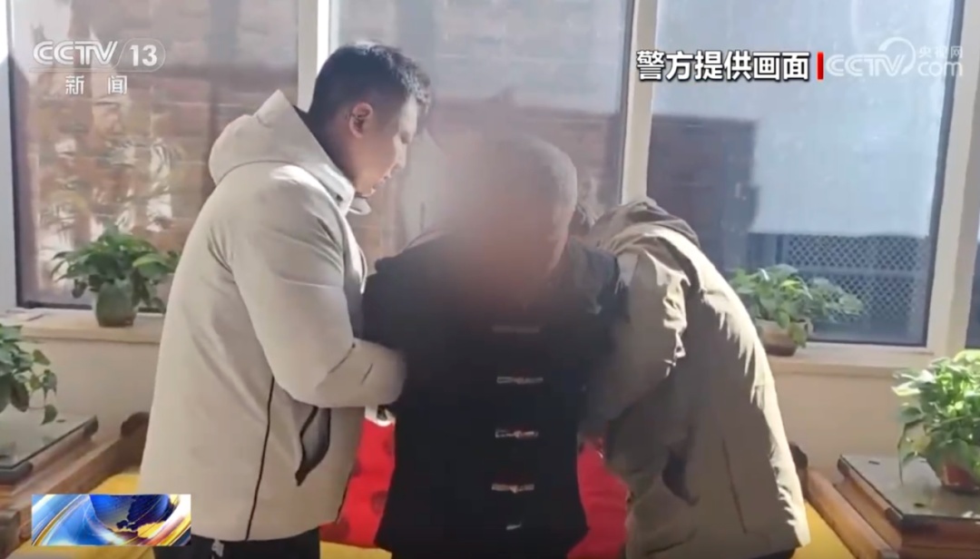 这名活跃的“网红”，竟是潜逃31年的杀人犯