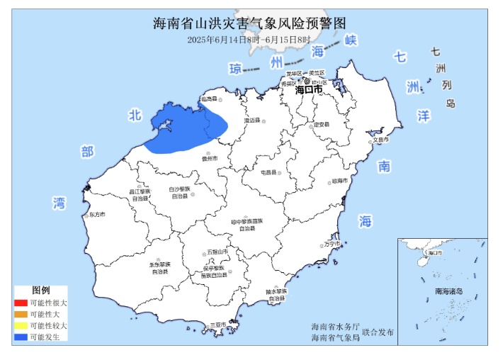 海南仍有强风雨天气！台风“蝴蝶”或于今天中午前后再次登陆→