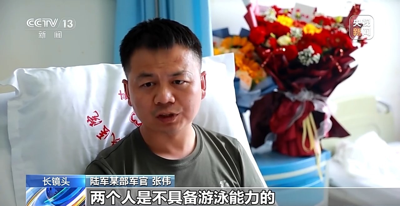 第5次下水救人前，他给母亲重重磕了一个头!