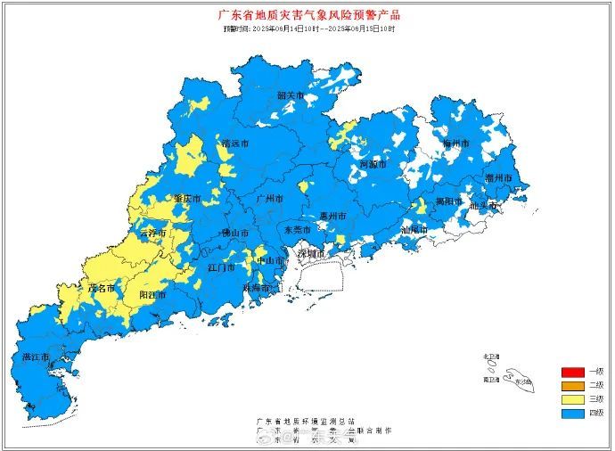 保持高度警惕！广东多地预警信号生效，降雨集中期出现在→