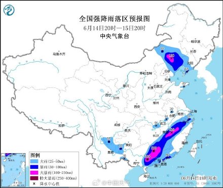 受台风影响多地现强降雨 这份暴雨避险指南请收好