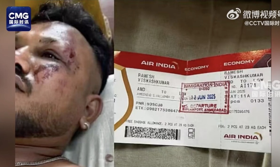 “起飞30秒听到巨响”“周围都是尸体”…印客机唯一生还者讲述经历 “起飞30秒听到巨响”“周围都是尸体”…印客机唯一生还者讲述经历