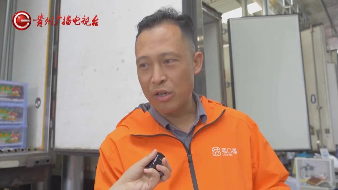 价格大跳水！最低竟不到5元！贵州商家直感叹：今年真的太便宜了