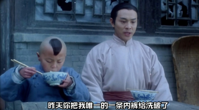 时隔30年！李连杰与谢苗“父子”同框