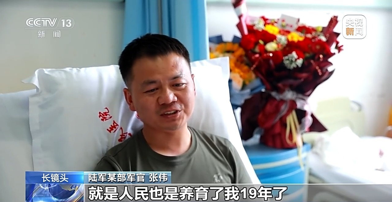 第5次下水救人前，他给母亲重重磕了一个头!