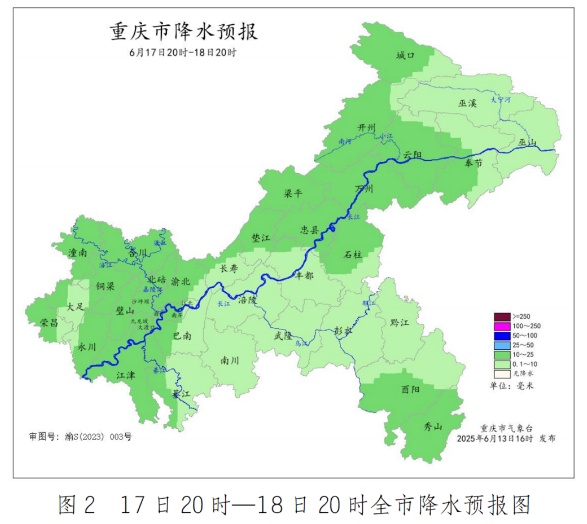 重庆这几天最高温或冲40℃！大雨暴雨下周到……
