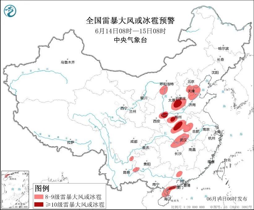台风“蝴蝶”已登陆！大暴雨、雷暴大风要来了