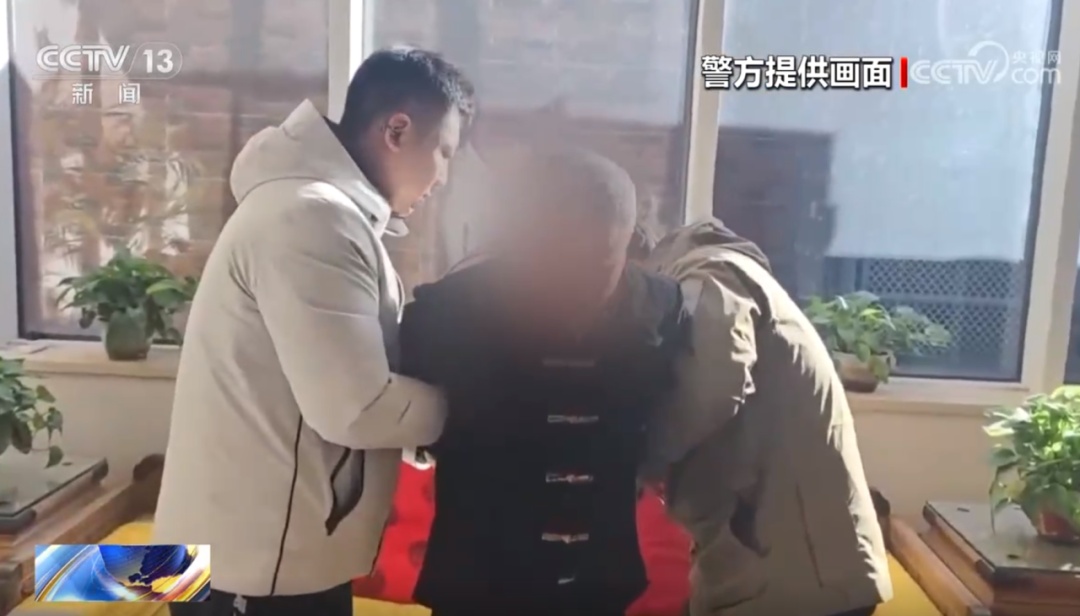 网红“大咖”,竟是31年前的杀人凶手!详情披露 网红“大咖”,竟是31年前的杀人凶手!详情披露