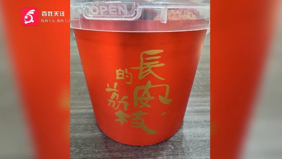 价格大跳水！最低竟不到5元！贵州商家直感叹：今年真的太便宜了
