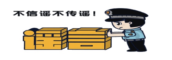 头等“椒急”:偷俩辣椒被拘?别急,真相大反转! 头等“椒急”:偷俩辣椒被拘?别急,真相大反转!