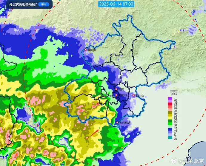 雨已进京，朝阳海淀等12区发布雷电预警！北京今日中到大雨，局地暴雨